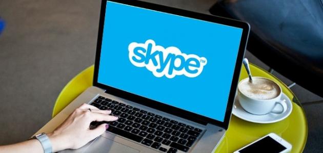 Skype