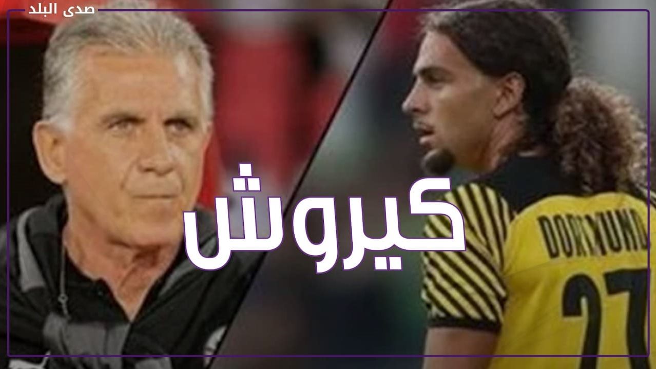 سيبرايل ماكريكيس