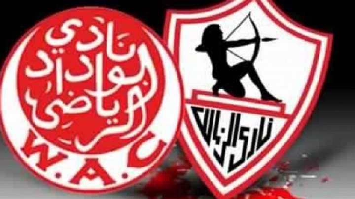 الزمالك والوداد المغربي