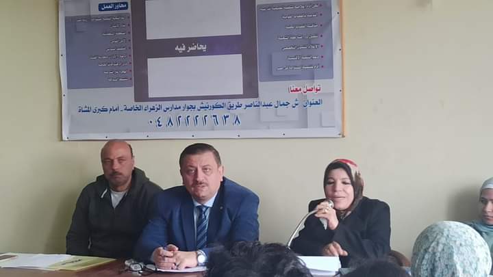 الملتقي الفكرى الملتقي الفكرى