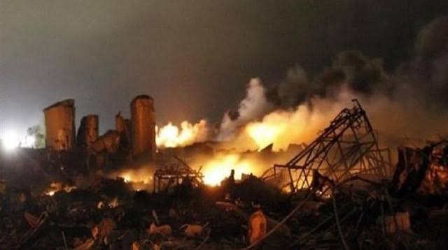 الضربات الإسرائيلية على الأراضي السورية 