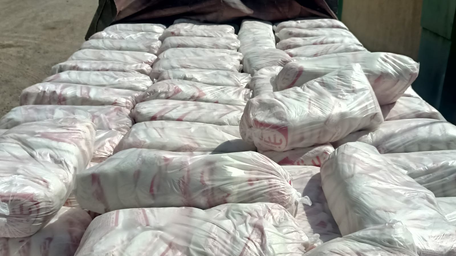 ضبط 7.5 طن سكر تمويني 