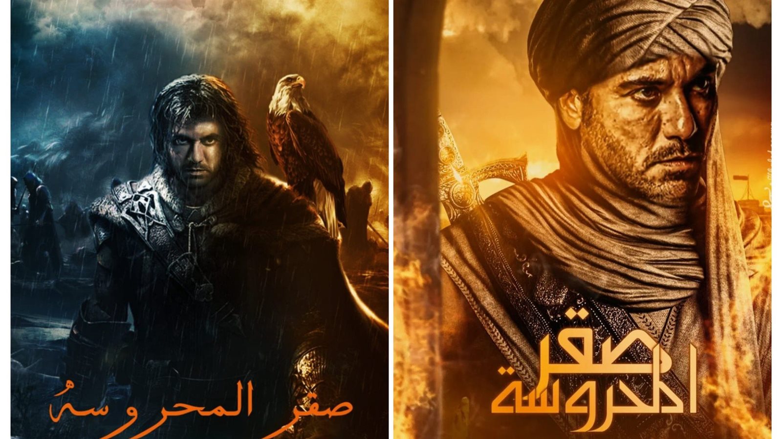 أحمد عز