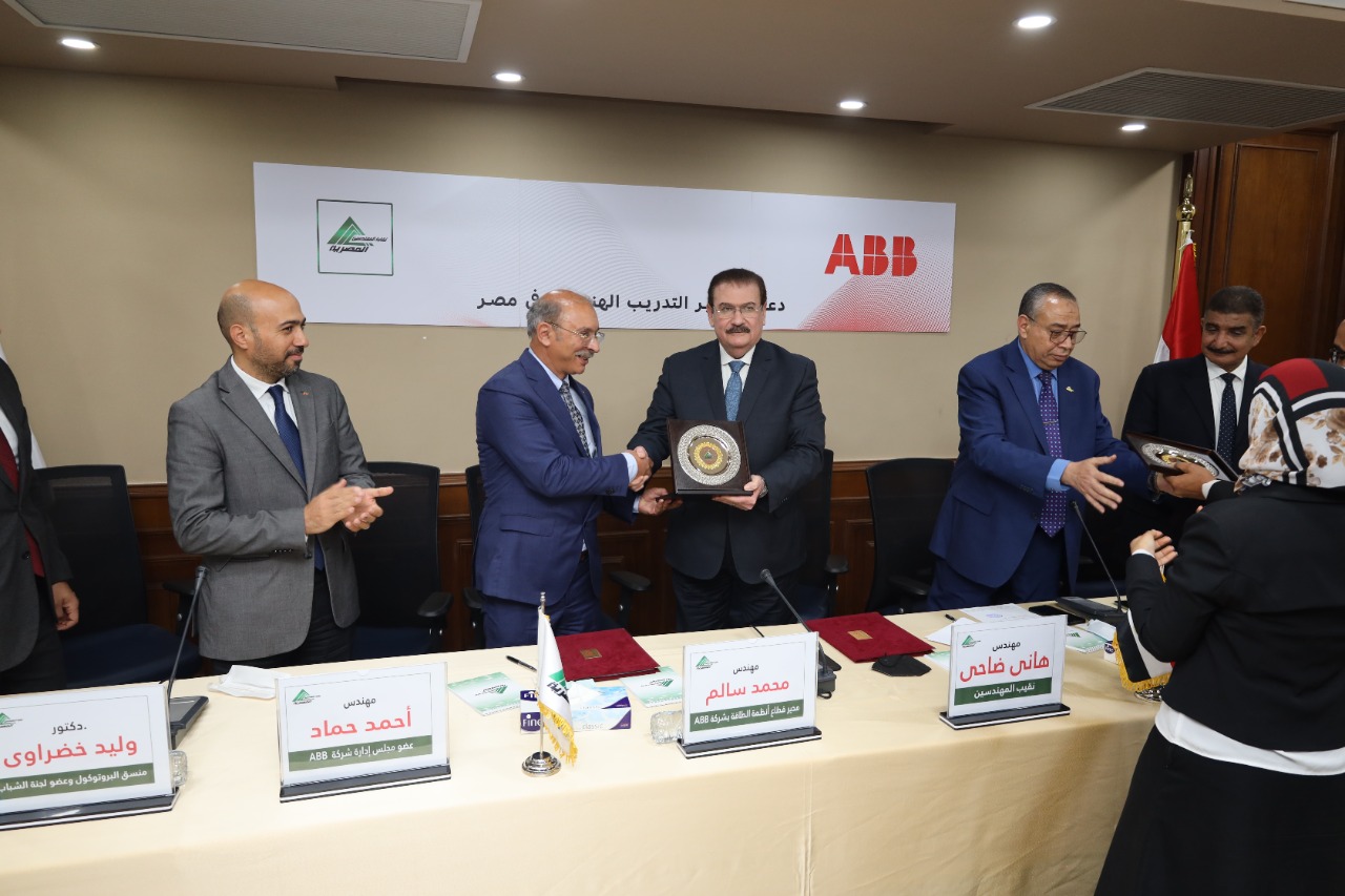 نقابة المهندسين 