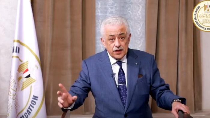 وزير التربية والتعليم 