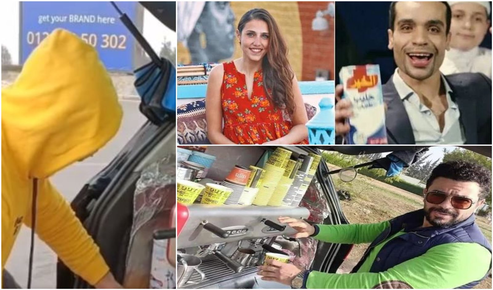 أخبار الفن