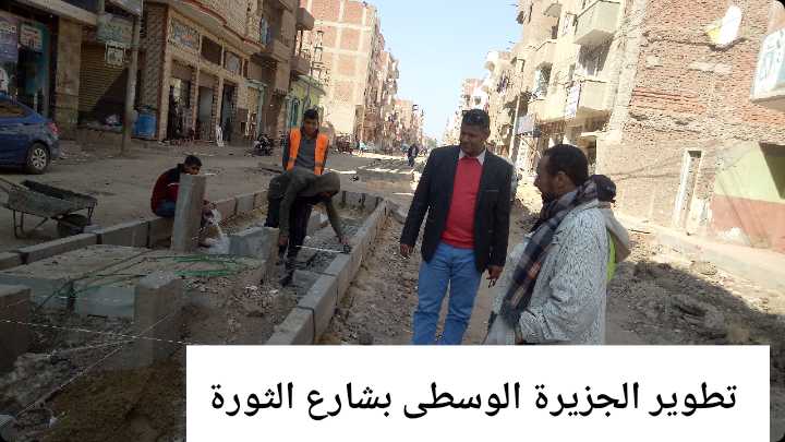 تطوير شوارع اشمون