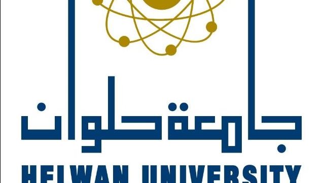 جامعة حلوان 