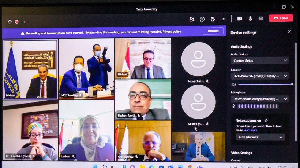بمشاركة وزيرا التعليم العالى والبحث العلمى والاتصالات: رئيس 