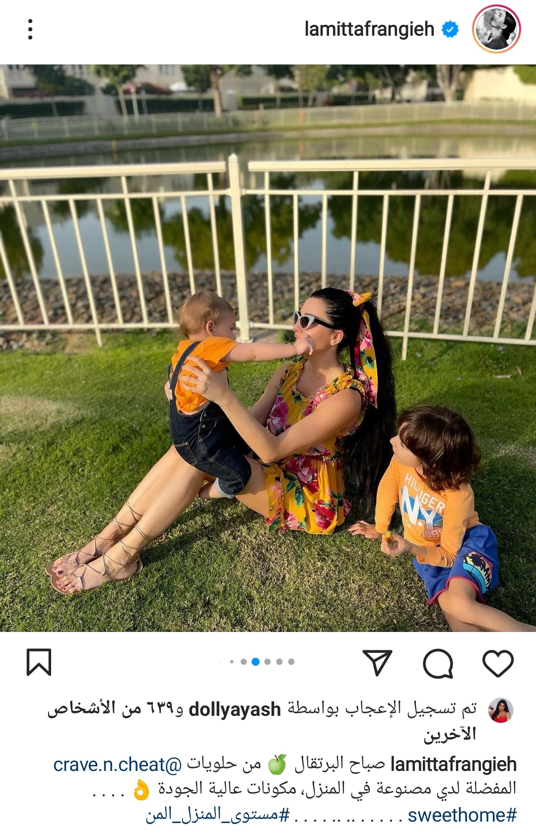 IMG_٢٠٢٢٠٢٢٤_٠٩٣٥٤٩