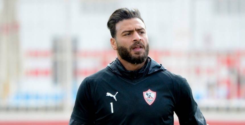 محمد عواد حارس مرمى الزمالك