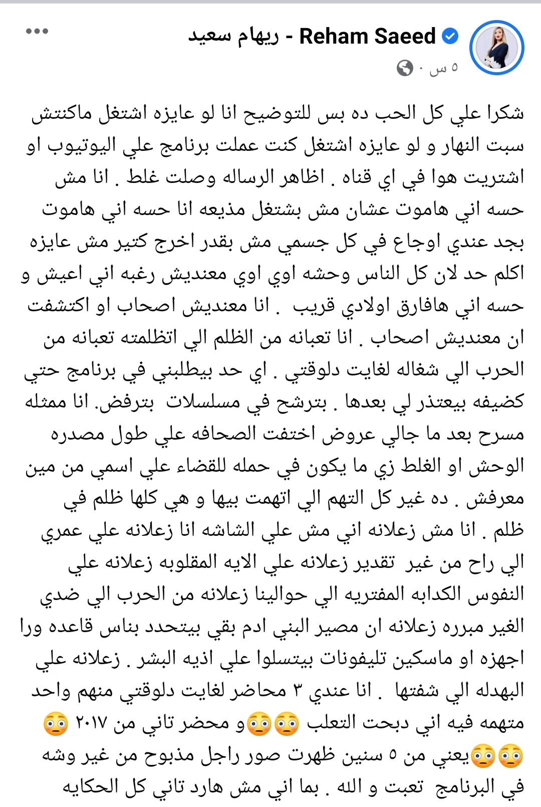 IMG_٢٠٢٢٠٢٢٤_١٧٤١٣٤