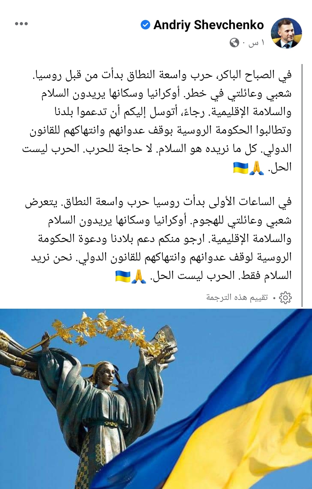 IMG_٢٠٢٢٠٢٢٤_١٩٣٧١٤