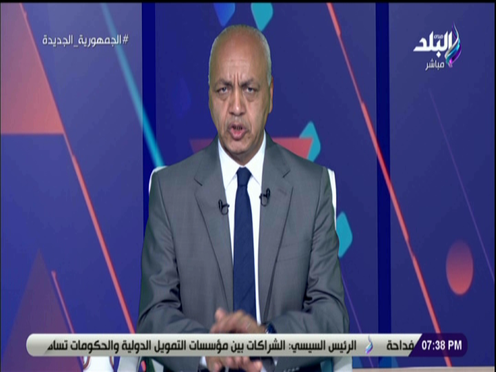 الإعلامي مصطفى بكري