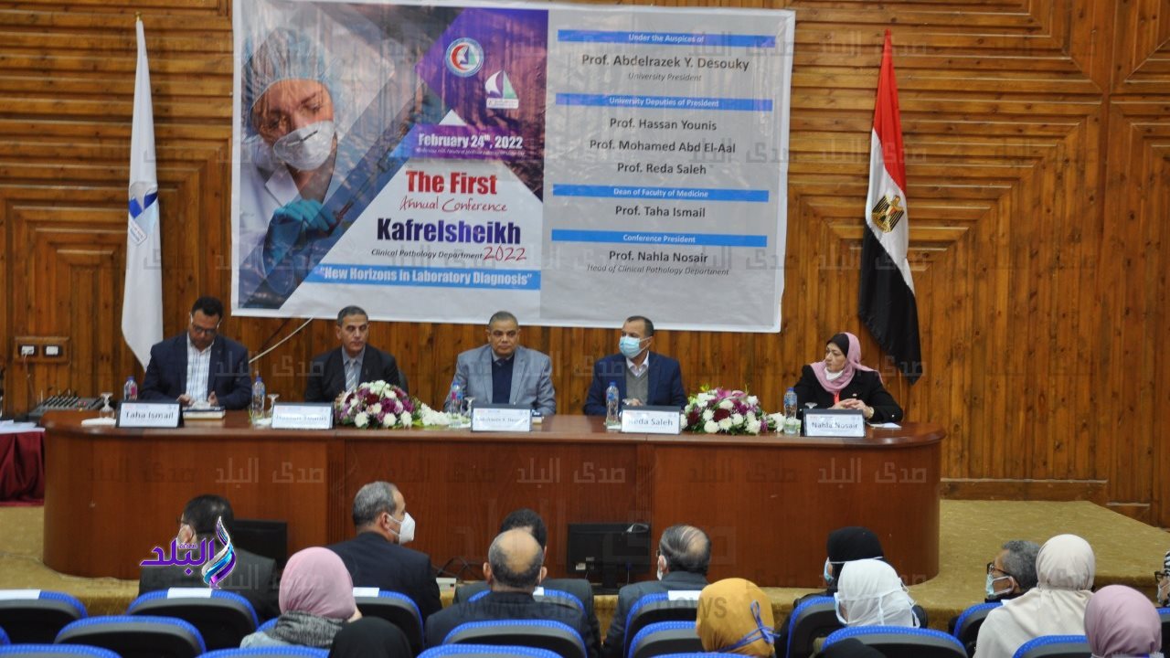 جانب من المؤتمر