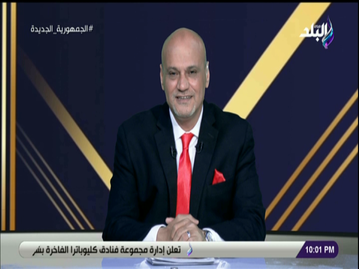 الإعلامي خالد ميري