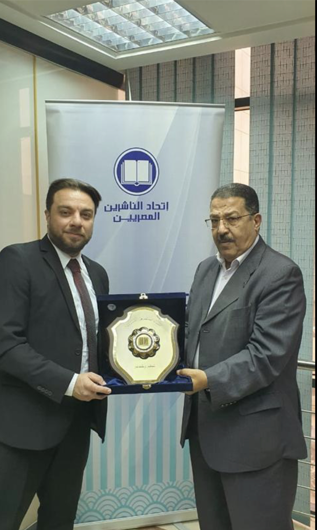 سعيد عبده