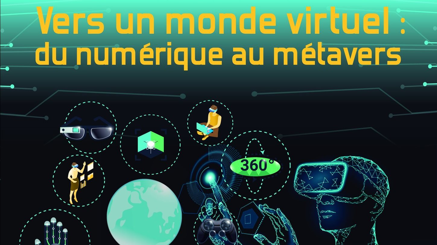 الإعلان عن المؤتمر السنوي