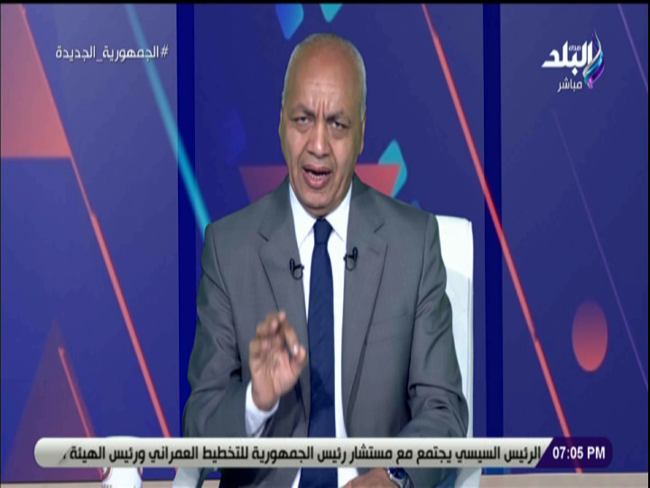 الإعلامي مصطفى بكري