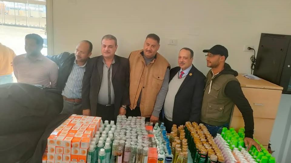 صورة موضوعية