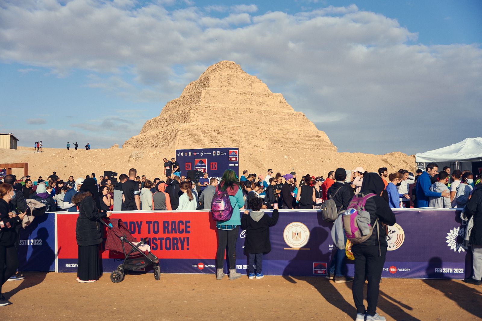 مسابقة سقارة