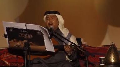 محمد عبده