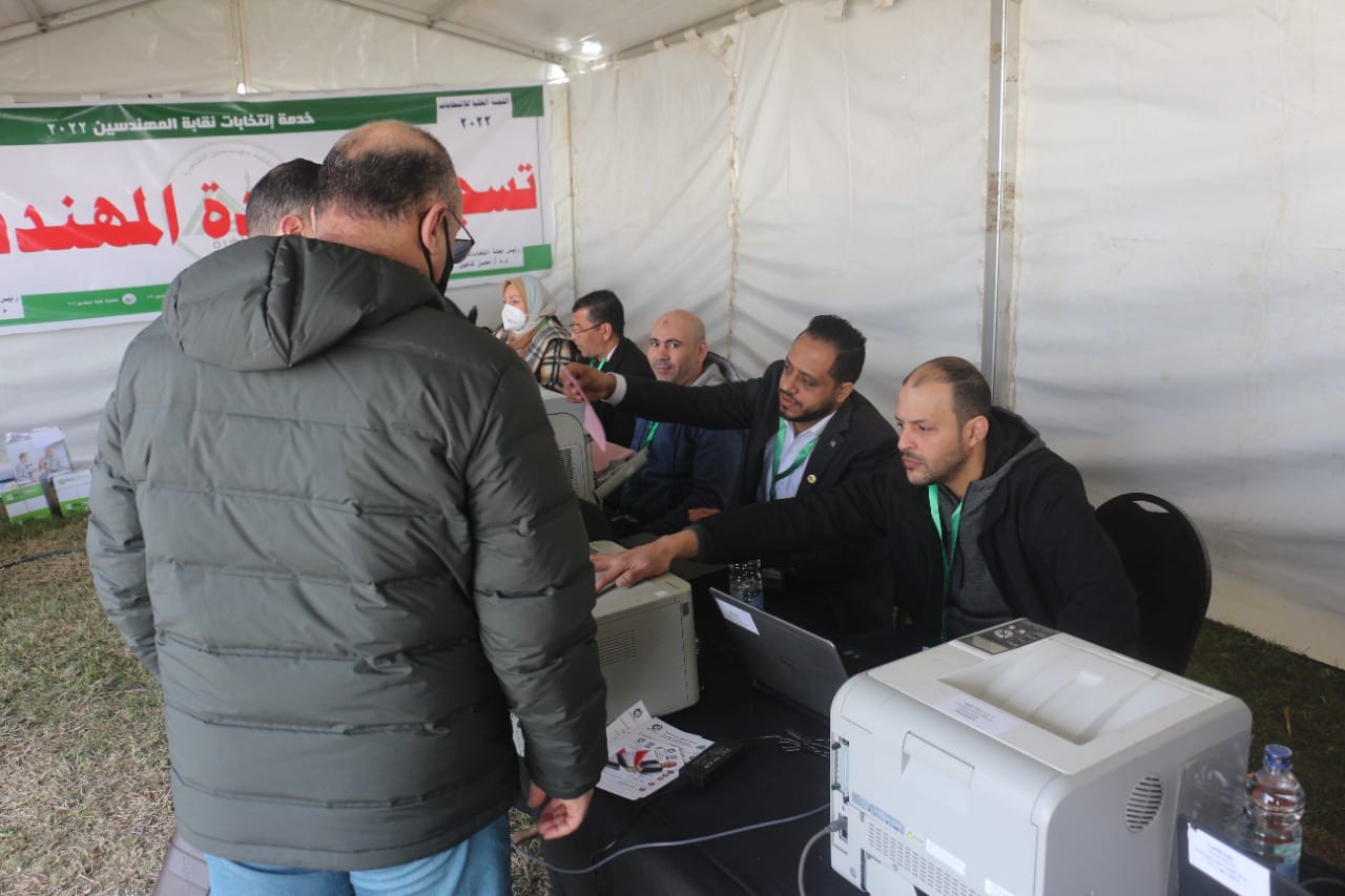 انتخابات المهندسين