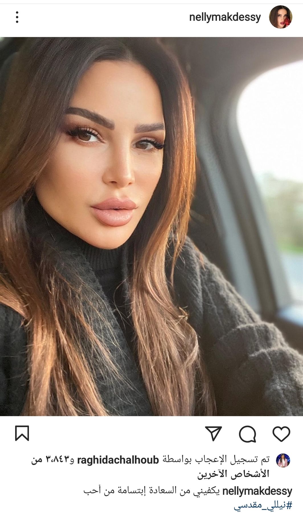 IMG_٢٠٢٢٠٢٢٥_١٨٤٠٥٢