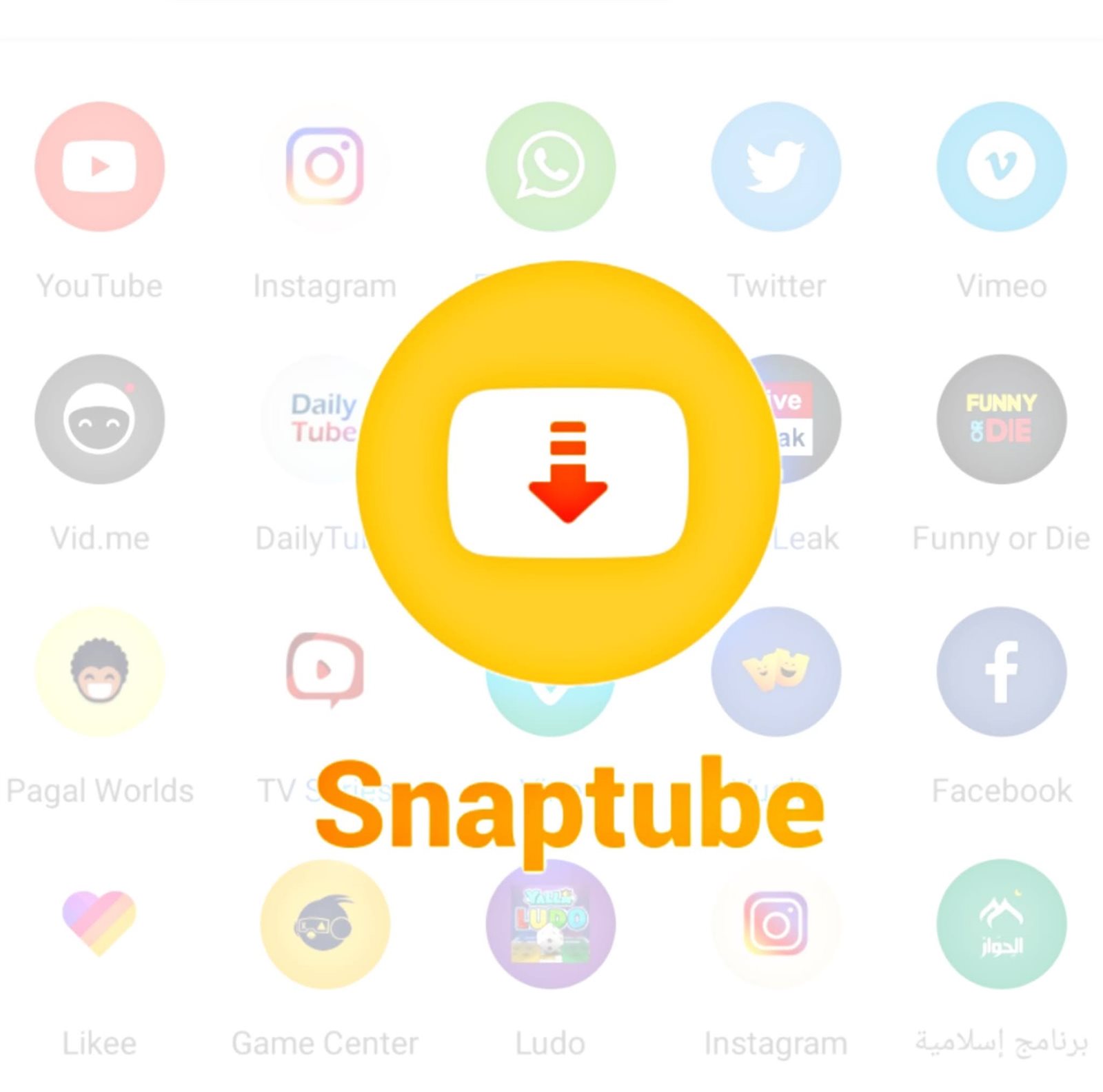 كيفيه تنزيل برنامج Snaptube مجانا لـ أندرويد