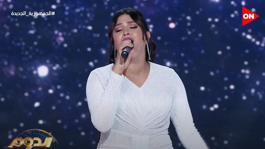 المتسابقة  دنيا السادات