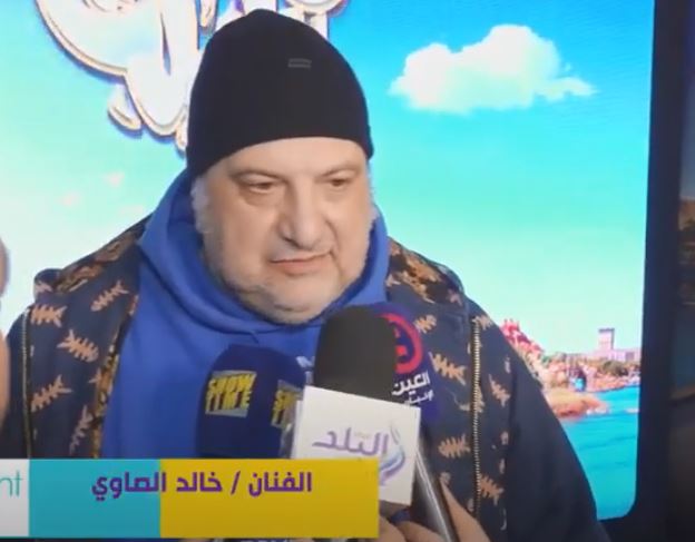 خالد الصاوى 