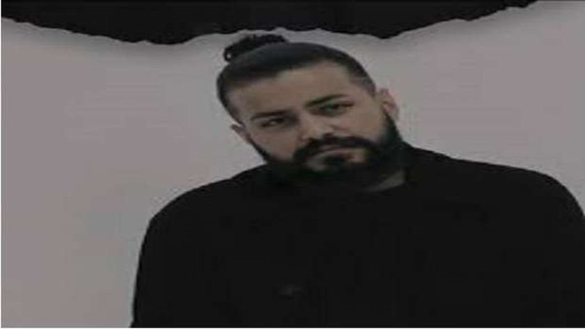 مسلم 