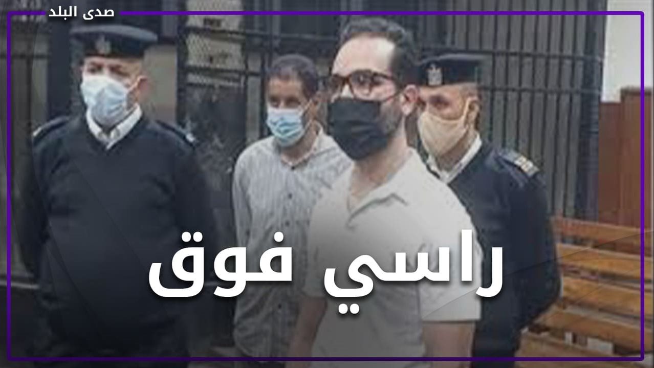 شادي خلف
