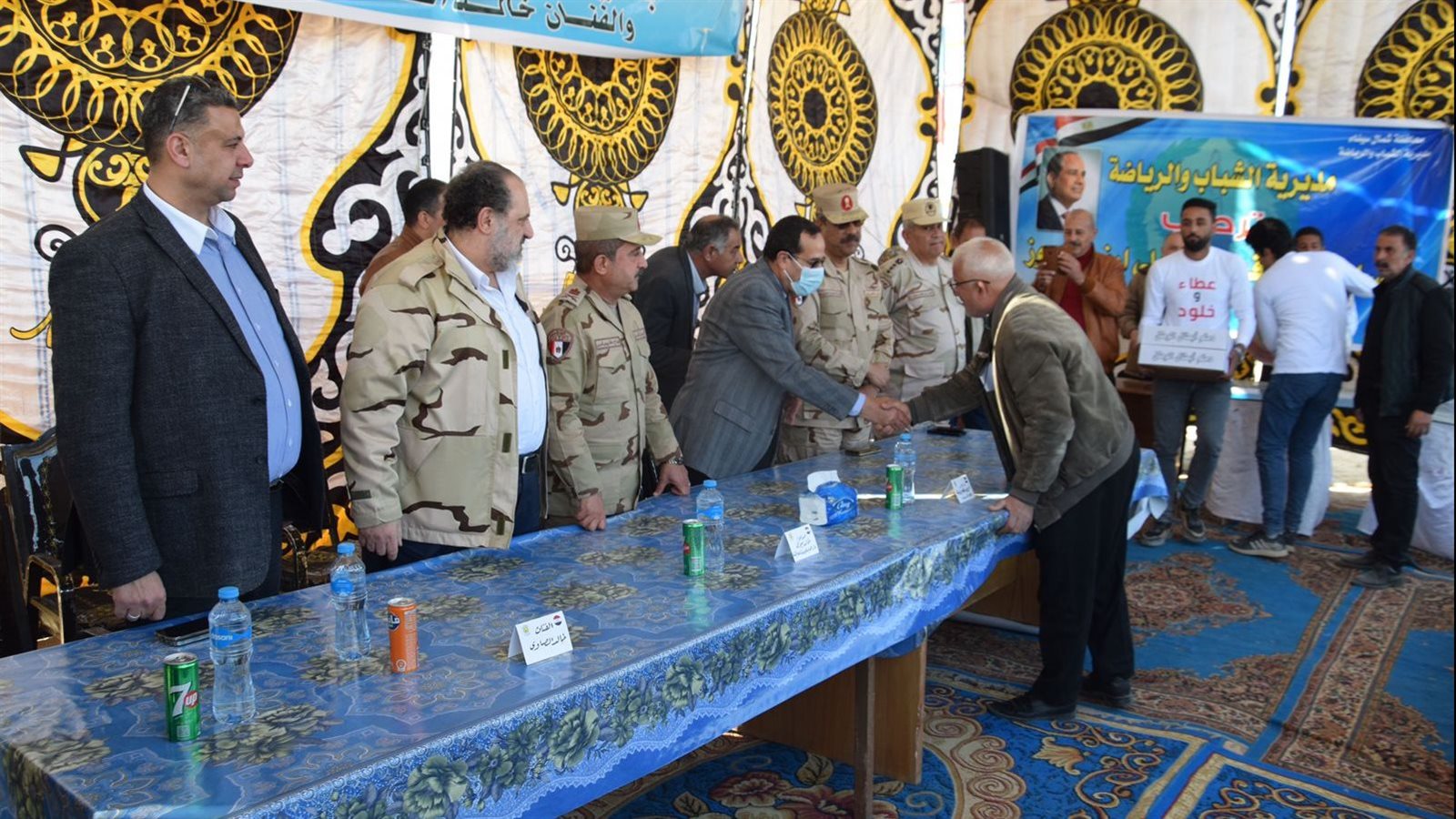 صورة من الاحتفالية