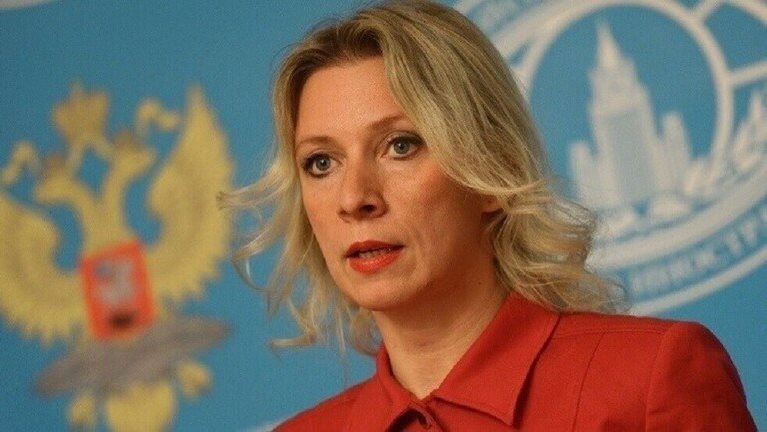 زاخاروفا زاخاروفا