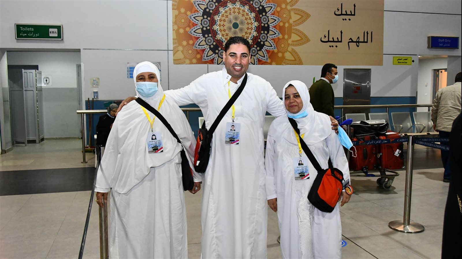 صورة للبعثة