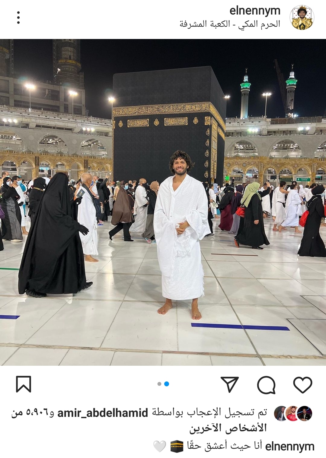 IMG_٢٠٢٢٠٢٢٦_١٦٢٣١٤