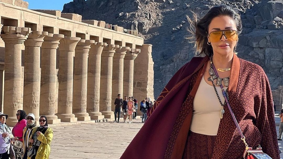 داليا البحيري