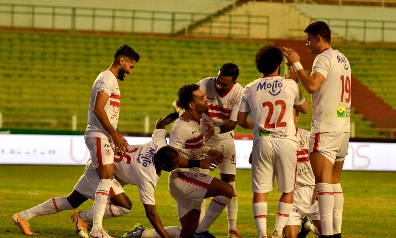 الزمالك