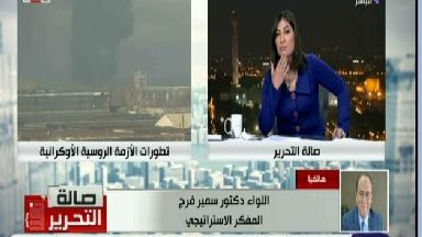 سمير فرج 