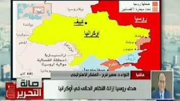 سمير فرج 
