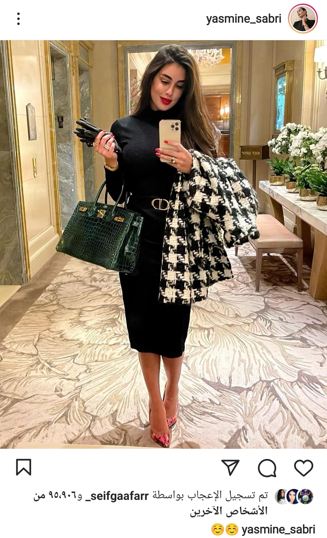 IMG_٢٠٢٢٠٢٢٦_١٨٢٩١٥