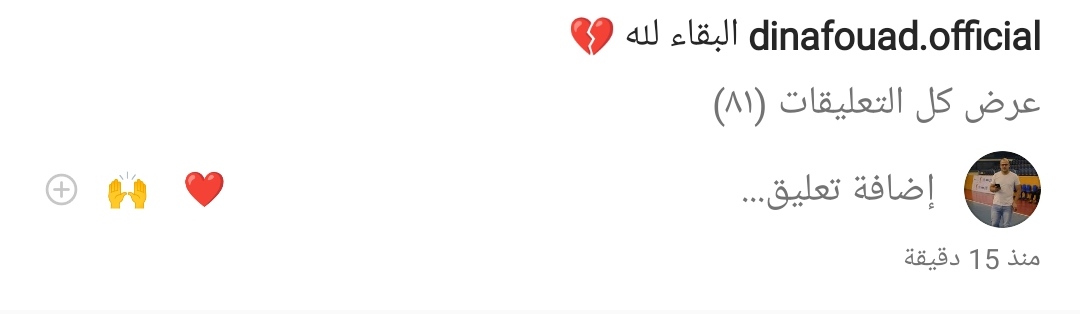 IMG_٢٠٢٢٠٢٢٦_١٨٣٨٢٢