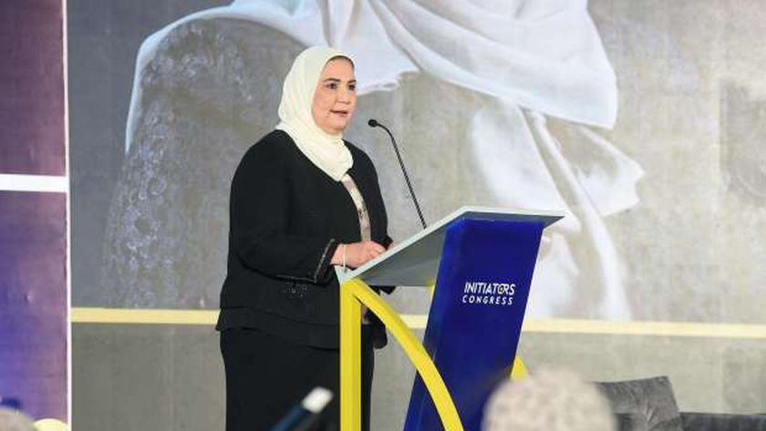 الدكتورة نيفين القباج، وزيرة التضامن الاجتماعي