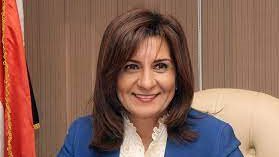 نبيلة مكرم