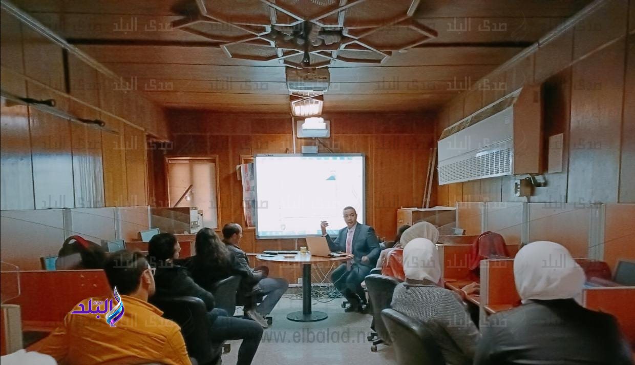 الدبلوم المهني المتخصص في الإستشعار من البعد ونظم المعلومات الجغرافية