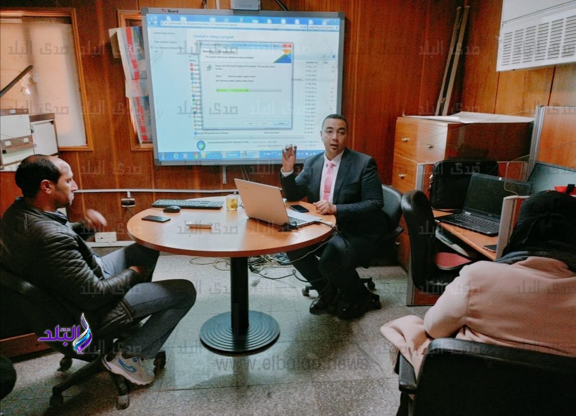 الدبلوم المهني المتخصص في الإستشعار من البعد ونظم المعلومات الجغرافية