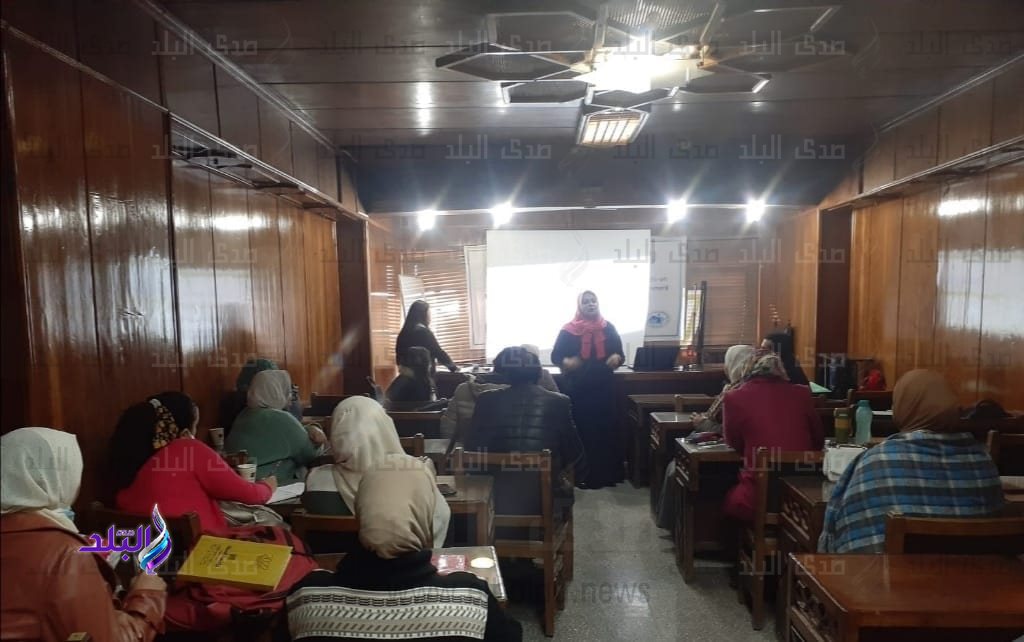 الدبلوم المهني المتخصص في الإستشعار من البعد ونظم المعلومات الجغرافية