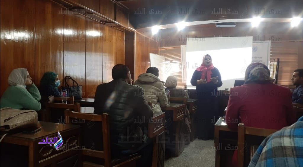 الدبلوم المهني المتخصص في الإستشعار من البعد ونظم المعلومات الجغرافية