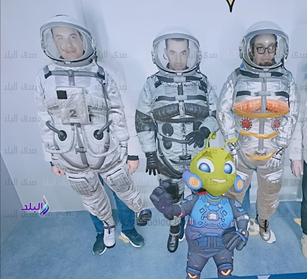 الدبلوم المهني المتخصص في الإستشعار من البعد ونظم المعلومات الجغرافية